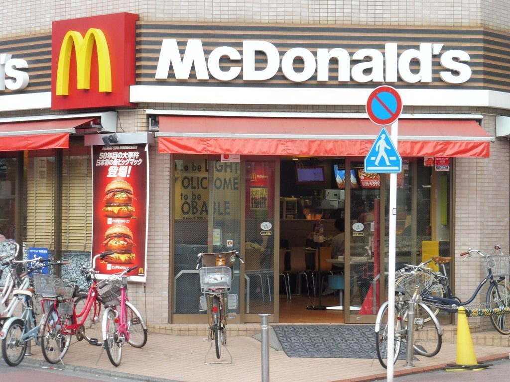 McDonald`s Ikegami Ekimae